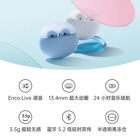 OPPO Enco Air2 True Wireless Semi-In-Ear Bluetooth Headphones Music Game Sports Headphones AI Call Noise Reduction Universal Xiaomi Apple Huawei Mobile Phone Morning Fog White