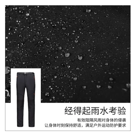 Nanjiren assault underwear three-in-one suit winter thickened warm outdoor cold-proof clothing fleece liner couple models men's color orchid + black pants-905 XL