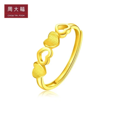 Chow Tai Fook would like to get Yixin's full gold gold ring with a labor cost of 58 and a price of EOF200, about 1.75g