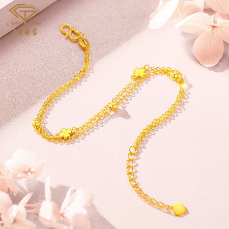 Chinese jewelry gold bracelet women's football gold 999 transfer beads four-leaf clover gold beads Valentine's Day gift for girlfriend rose gift box