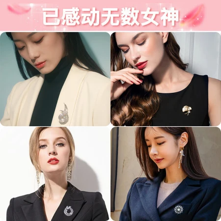 Antique brooch women's high-end corsage imitation pearl classic retro temperament luxury pin buckle collar pin suit suit jacket coat scarf sweater buckle fashion luxury jewelry accessories gift box T319 five brooch sets