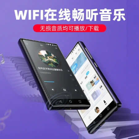 Kugou KUGOU PB11 smart mp3/mp4 Internet access Bluetooth player 3+32G Android 8.1 mp5mp6 student music online listening to songs HD video touch screen reading novels