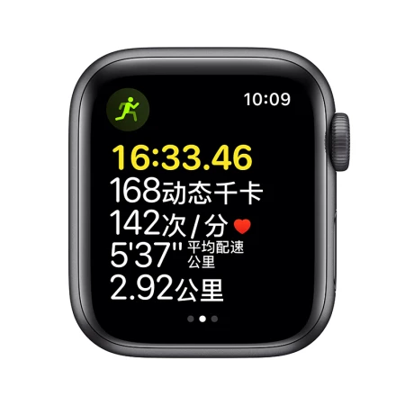 Apple Watch SE 2021 Smart Watch GPS Model 40mm Space Gray Aluminum Metal Case Midnight Color Sports Strap MKQ13CH/A