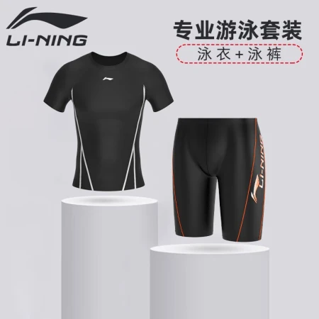Li Ning LI-NING swimming trunks men's swimsuit suit anti-embarrassing hot spring surfing diving suit training swimsuit short-sleeved five-point swimming trunks suit LSLR022+171 black XXL