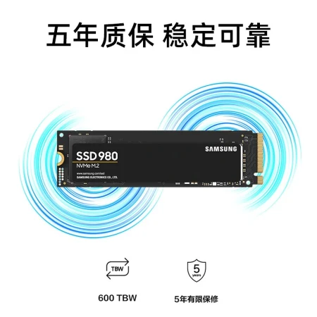 Samsung SAMSUNG1TB SSD solid state drive M.2 interface NVMe protocol 980MZ-V8V1T0BW