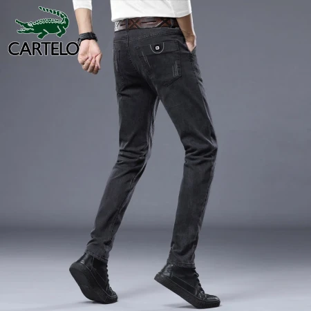 Cartelo crocodile CARTELO jeans men's 2023 spring slim-fit pants men's pencil pants stretch casual pants men's pants fashion trend men's clothing