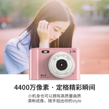 Preliminary CHUBU digital camera student entry-level high-definition CCD card camera travel portable thin camera mint green [youth version] 2.4 inch LCD screen + 32G memory card
