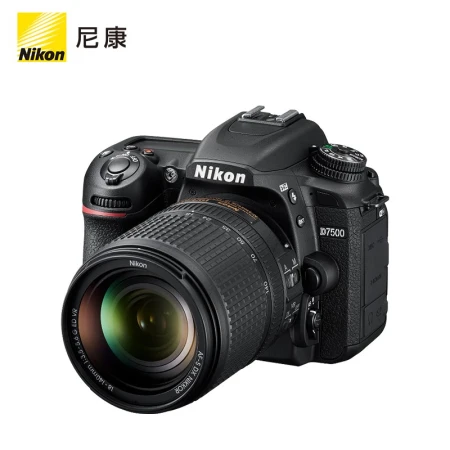Nikon NikonD7500 SLR camera digital camera AF-S DX Nikkor 18-140mm f/3.5-5.6G ED VR SLR lens