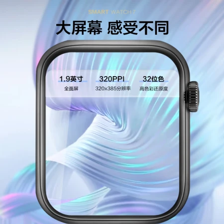 Huiduoduo [Professional Grade] Blood Pressure Bracelet Smart Health Monitoring Heart Rate Heart Blood Oxygen Exercise Volume Body Temperature Positioning High Accuracy Sleep Watch Applicable to Apple Xiaomi Huawei Mobile Phones