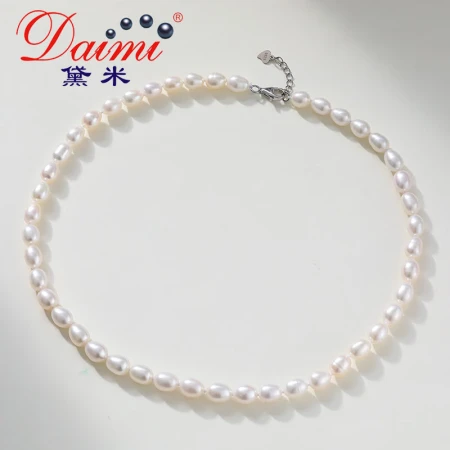 Demi jewelry 7-8mm43cm adjustable rice-shaped s925 silver buckle freshwater pearl necklace for elders and mothers birthday gift