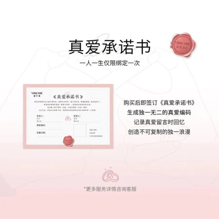 [Identity Binding] Silver Qianhui S925 Silver Couple Rings A Pair of Mobius Ring Clocks for a Long Time +Exquisite lettering gift box