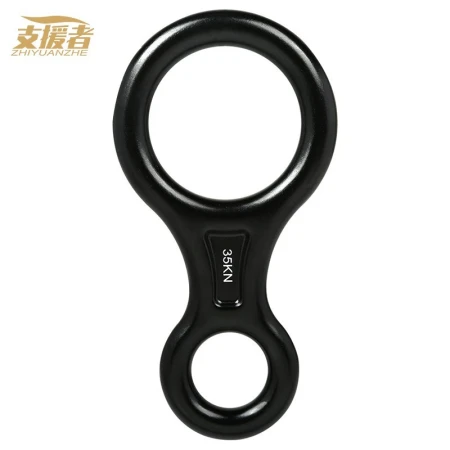 Supporter 8-character ring descent device slow descent device mountaineering rock climbing speed drop protection glide device aluminum alloy eight-character ring black