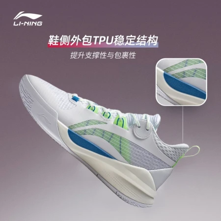 [Sonic 10 Team] Li Ning basketball shoes men's 2022 new rebound basketball court shoes sports shoes official website ABPS015 standard white/fluorescent green-1 42