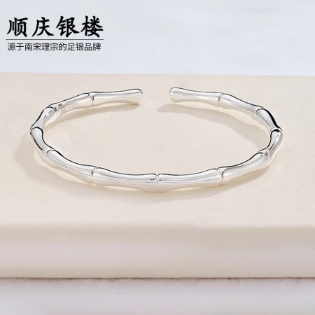Shunqing Silver Building 9999 Fine Silver Bracelet Colored Silk Bamboo Open Bracelet Small People Send Girlfriends Birthday Gift Colored Silk Bamboo Open Silver Bracelet About 18 Grams + Certificate