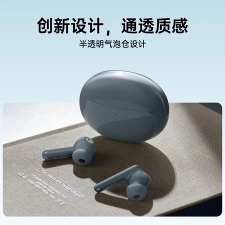 OPPO Enco Air2 Pro True Wireless In-Ear Noise Canceling Bluetooth Headphones Music Game Headphones Active Noise Canceling Universal Xiaomi Apple Huawei Mobile Phone Crescent White