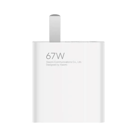 Xiaomi 67W charger set light version MDY-12-EF