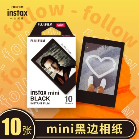 Fuji instax instant mini photo paper black edge 10 sheets for mini7+/9/11/40/90/LiPlay/EVO/hellokitty/Link2