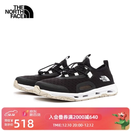 TheNorthFace northern river tracing shoes men's outdoor wading shoes lightweight breathable grip spring new 48MA KY4/black 9/42