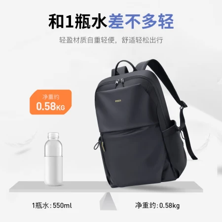 POLO backpack men's casual travel backpack multi-compartment large capacity 15.6 inches computer bag waterproof student schoolbag business fashion travel bag ZY093P371J Xingyao Black