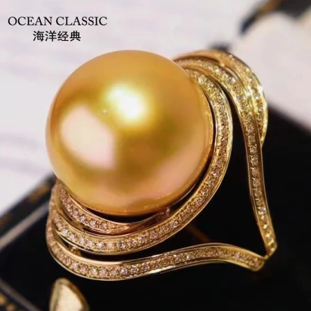 Ocean Classic Natural South Sea Gold Pearl Ring Paying Deposit Ladies Jewelry Seawater Pearl Jewelry Thick Gold Round Strong Light Simple Fashion Versatile 18k Gold Inlaid Birthday Gift Contact Customer Service to Order, Deposit 3000