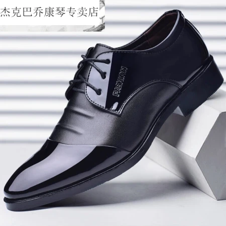 [Brand special pick-up] extra large leather shoes men's size 48 wide feet fat large size men's shoes round toe business casual shoes work shoes breathable large size shoes 45 46 47 2069 black 48