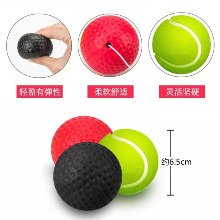 Boxing Speed ​​Ball Boxing Reaction Ball Adult Fighting Speed ​​Trainer Head-mounted Boxing Training Equipment Boxing Reaction Elastic Ball Silicone Bandana + PU Ball Red + PU Ball Black + Tennis + Drawstring Pocket