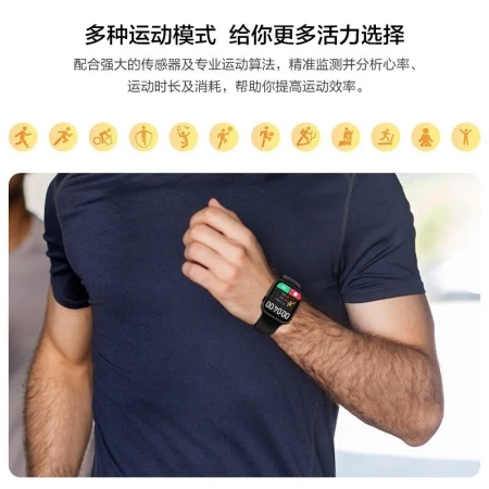 Huiduoduo [Professional Grade] Blood Pressure Bracelet Smart Health Monitoring Heart Rate Heart Blood Oxygen Exercise Volume Body Temperature Positioning High Accuracy Sleep Watch Applicable to Apple Xiaomi Huawei Mobile Phones