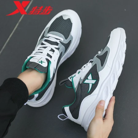 Xtep men's shoes sports shoes men's autumn and winter mesh shoes shock-absorbing new running shoes lightweight running shoes casual shoes men's sports shoes bag white gray green 45