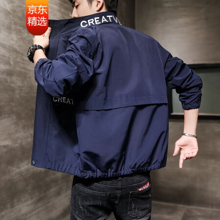 [Men's Jacket][High Quality][Pick-up Leaks] Spring Autumn Jacket Men's Jacket Men's Korean Trend Student Workwear Windbreaker Men's Jacket Navy Blue Spring and Autumn Embroidered Thin Single Jacket L 105-128 Jin