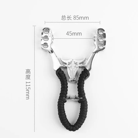 Mudingding slingshot outdoor competitive army fan supplies with rubber band steel ball bow bag