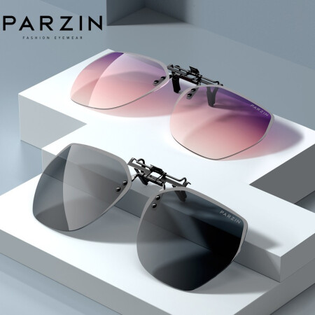 Parsons PARZIN myopia polarized sunglasses clip flip-up polygon unisex convenient and comfortable driving trend sunglasses clip 12103 black and gray