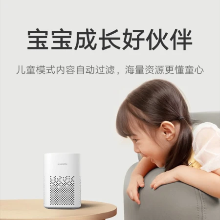 Xiaomi MI Xiaomi Xiaoai Speaker Mainkan Xiaoai Teman Sekelas Bluetooth Wifi Xiaoai Suara Buatan Remote Control Jam Alarm Cerdas Jaringan Mini Audio Subwoofer Xiaomi Xiaoai Speaker Mainkan