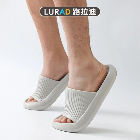 LURAD slippers men's soft elastic thick bottom stepping on feces feeling home female couple indoor bathroom bath sandals and slippers home drag gray 270 suitable for size 42-43