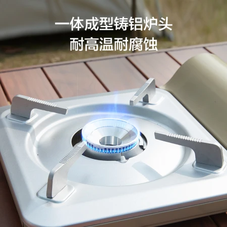 Beijing-Tokyo-made card-type stove outdoor stove ultra-thin fire stove self-driving camping 3.5KW high-power picnic supplies barbecue camping equipment