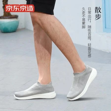 Beijing-Tokyo casual shoes men's 3D one-piece flying knitting socks sports shoes men's walking shoes healthy walking comfortable breathable men's flower black 42