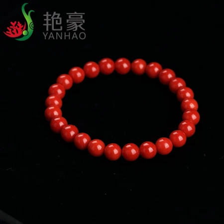 Yanhao Coral Bracelet Natural Coral Beads Single Circle Bracelet Dark Color Bracelets Celebrate and Lucky High-end Jewelry for Girlfriend Wife Mother Birth Year Birthday Gift with Certificate of Appraisal Taiwan Coral Bracelet 3.5~4mm About 3.8g