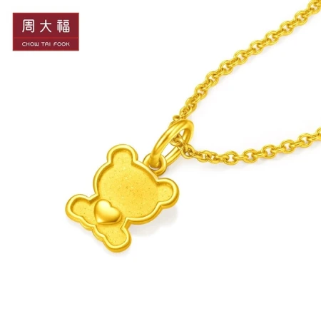 Chow Tai Fook love bear pure gold gold pendant labor cost 98 priced EOF340 about 1.3g