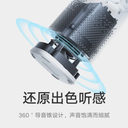 Xiaomi MI Xiaomi Xiaoai Speaker Mainkan Xiaoai Teman Sekelas Bluetooth Wifi Xiaoai Suara Buatan Remote Control Jam Alarm Cerdas Jaringan Mini Audio Subwoofer Xiaomi Xiaoai Speaker Mainkan