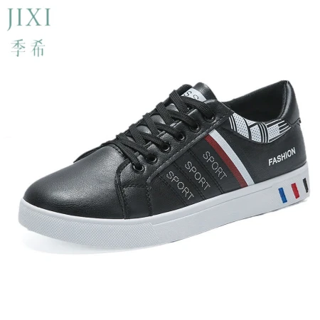 JIXI light luxury women's 2022 new men's shoes board shoes men's small white shoes trendy and handsome Korean version of all-match trendy shoes Lok Fu casual leather shoes A type 39