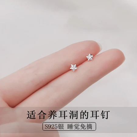 Xiangwan 925 silver star earrings women's earrings sleeping free of picking and piercing ears 2022 new trendy small silver ornaments zircon star earrings pair F1104