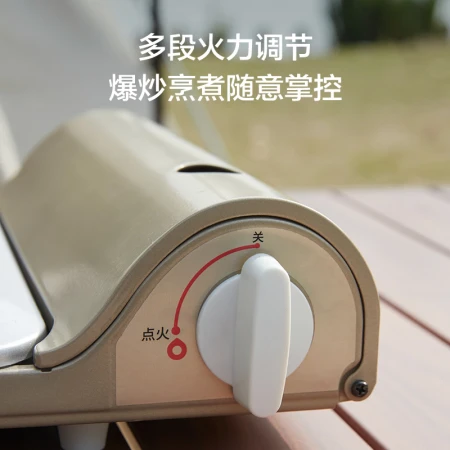 Beijing-Tokyo-made card-type stove outdoor stove ultra-thin fire stove self-driving camping 3.5KW high-power picnic supplies barbecue camping equipment