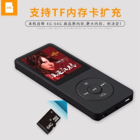 Ruizu's same multi-functional mp3 with screen player recording radio MP4 small student listening p3 e-book external card Walkman MWYMYNY one green bare metal [without memory and accessories]