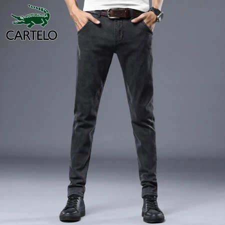 Cartelo crocodile CARTELO jeans men's 2023 spring slim-fit pants men's pencil pants stretch casual pants men's pants fashion trend men's clothing