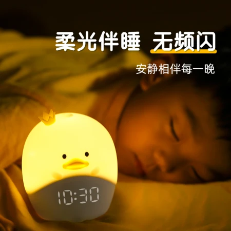 Kode Jam Alarm Pelajar Lampu Malam Kartun Anak-anak Kontrol Suara Jam Elektronik Ponsel Bluetooth Hadiah Tahun Baru Natal Putri Kelinci