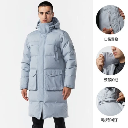 Decathlon long down jacket autumn warm water stand collar jacket duck down casual sports cotton suit MSCW gray L
