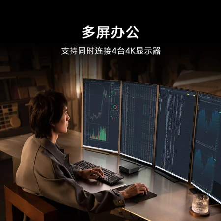 Xiaomi Xiaomi mini host high-performance business computer desktop host 0.5L ultra-small volume 12th generation Core i5-1240P 12-core 16G 512GSSD