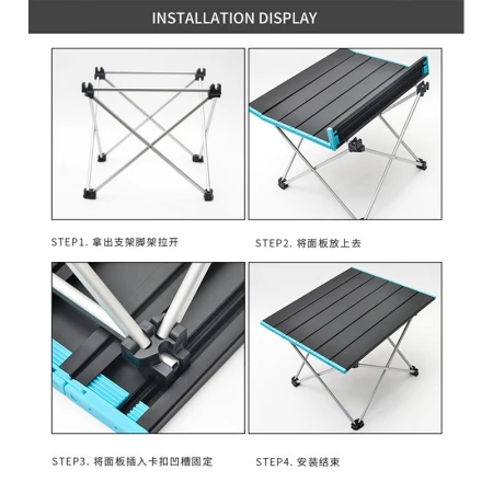 Journey Home Outdoor Folding Table Small Portable Mountaineering Camping Table Seaside BBQ Camping Table Lightweight Aluminum Alloy Table Lightweight Picnic Table Field BBQ Wild Egg Roll Table