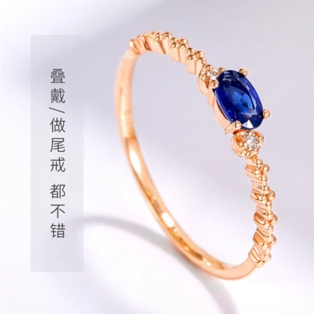 [Price Guarantee 12.12] ILCO Yuke 18K Gold Sapphire/Diamond Ring Colorful Jewelry Fashion Luxury Ladies Jewelry No. 16