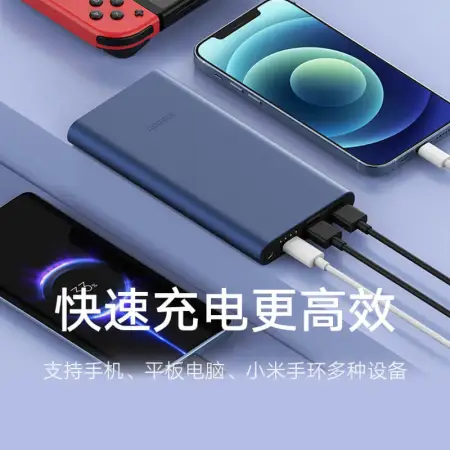 Xiaomi Power Bank 10000mAh 22.5W Power Bank Apple 20W Charging Two-way Fast Charge Multi-port Output PD Fast Charge Black Applicable for Xiaomi Apple Android