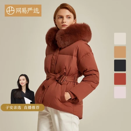Netease Yanxuan surface strong temperature women's fox fur collar waist short down jacket sold out pink M165/84A